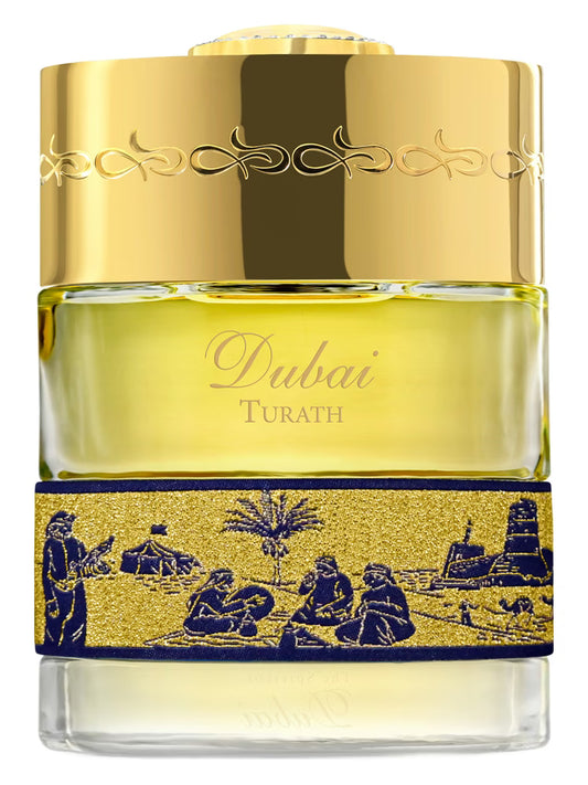 The Spirit Of Dubai Turath