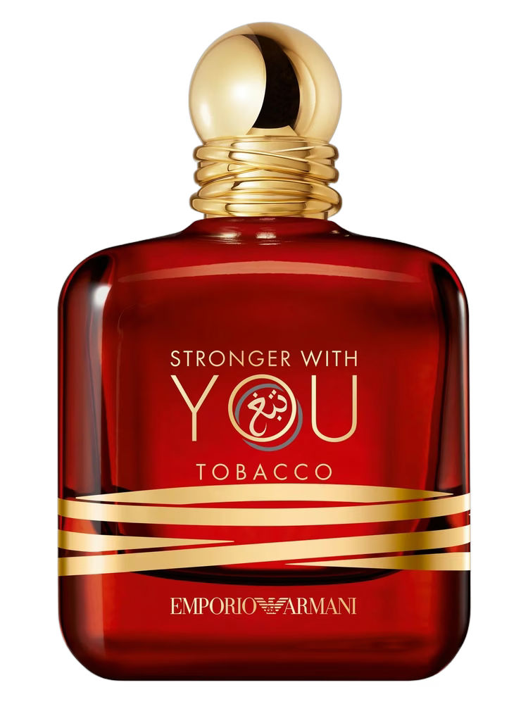 Emporio Armani Stronger with You Tobacco (discontinued)